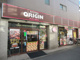 オリジン弁当上石神井店の画像