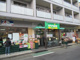 スーパーあまいけ上石神井店の画像