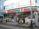 セブンイレブン練馬上石神井西店の画像