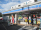 ローソン石神井台四丁目店の画像
