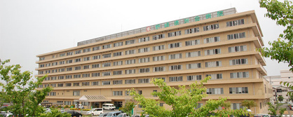医療法人徳洲会野崎徳洲会病院の画像1