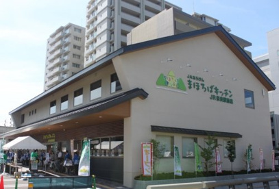 ファーマーズマーケット まほろばキッチン JR奈良駅前店の画像1