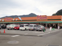 FOOD MARKET Mom(フードマーケットマム) 羽鳥店