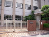 旭丘小学校
