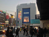 BIGBOX 高田馬場