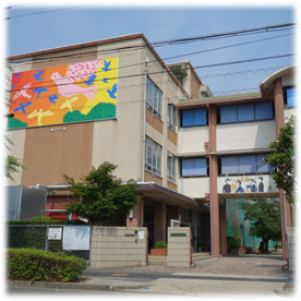 今池中学校の画像1
