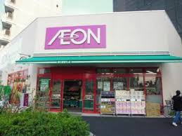 まいばすけっと赤羽岩淵駅前店の画像1