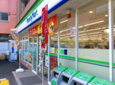 ファミリーマート 緑橋店
