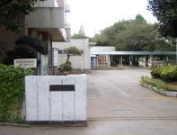 習志野市立東習志野小学校の画像2