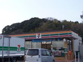 セブンイレブン竜ケ崎半田町店の画像1