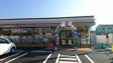 セブンイレブン 東大阪横小路4丁目店