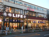 ライフ　大崎百反通店