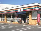 セブンイレブン 大阪長吉川辺3丁目店