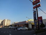 マクドナルド 中環長吉店