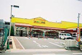 イズミヤ まるとく市場稲田新町店