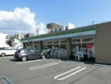 ファミリーマート 八尾山城町店