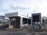 発寒南駅
