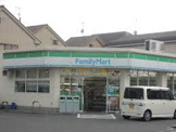 ファミリーマート 萱振町七丁目店