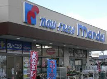 万代 加納店