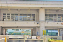 横浜市立平沼小学校