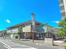 スーパー名門 神戸店