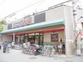 FRESH MARKET Aoi(フレッシュマーケットアオイ) 八尾山本駅前南店