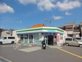 ファミリーマート MYS八尾中田店