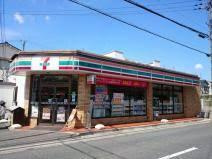 セブンイレブン 八尾老原4丁目店
