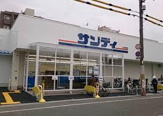 サンディ生野巽店
