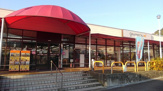 グルメシティ加茂店