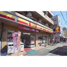 デイリーヤマザキの画像1