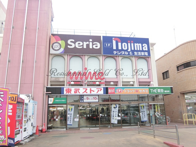 東武ストア 蓮田マイン情報ページ 神奈川 埼玉の不動産賃貸情報ならレジデンシャルゴールド