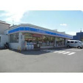 ローソン 八尾東山本新町三丁目店