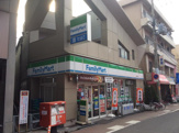 ファミリーマート 加美駅前店