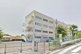 横浜市立小菅ケ谷小学校