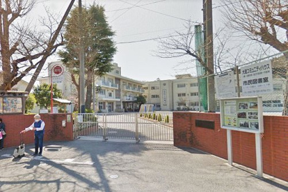 横浜市立大道小学校の画像1