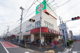 ライフ川崎御幸店