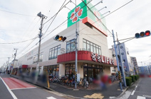 ライフ川崎御幸店