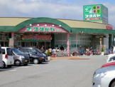 フタバヤ 彦根店