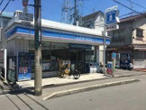 ローソン 天王店