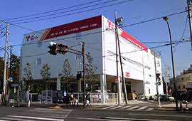 タジマヤ環七豊玉店の画像2