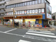 マツモトキヨシ ときわ台店の画像