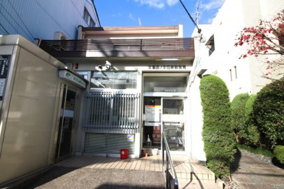 京都西ノ京伯楽郵便局の画像2
