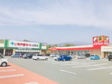 IT'S MORE(イッツモア) 山梨店