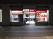 三菱UFJ銀行 伊丹支店