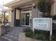 神戸市西区　岩本外科胃腸科クリニックの画像