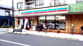 セブンイレブン 川崎神地店