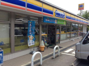 ミニストップ熱海梅園店の画像1