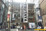 TSUTAYA あべの橋店