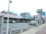 業務スーパー 深江橋店